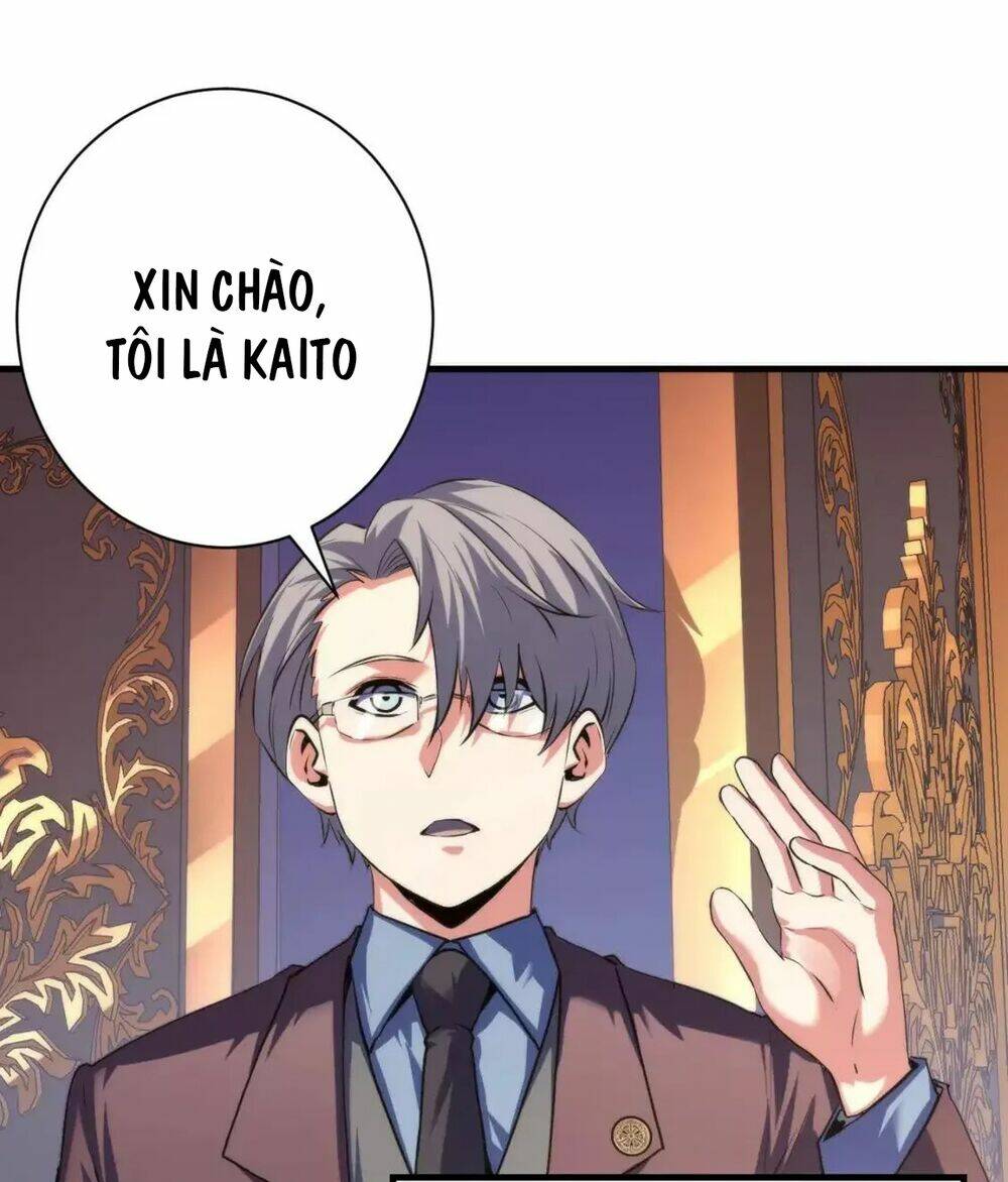 Trở Thành Thần Chủ Cthulhu - Chapter 165 - Page 27