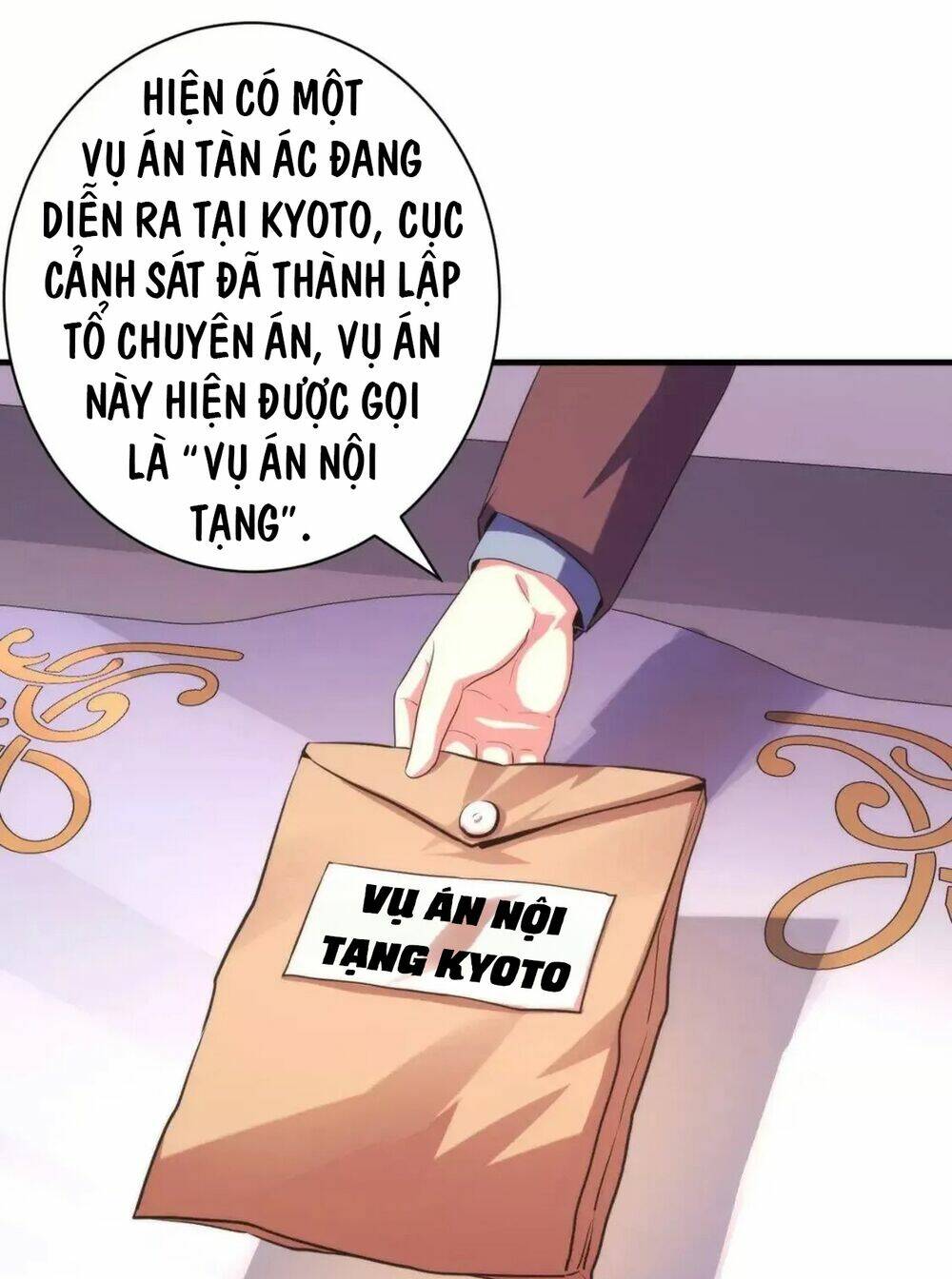 Trở Thành Thần Chủ Cthulhu - Chapter 165 - Page 32