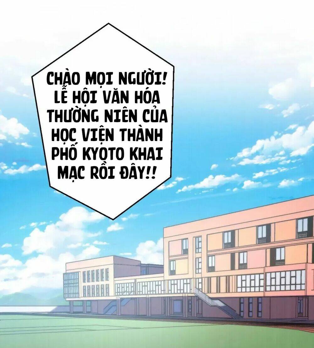 Trở Thành Thần Chủ Cthulhu - Chapter 166 - Page 20