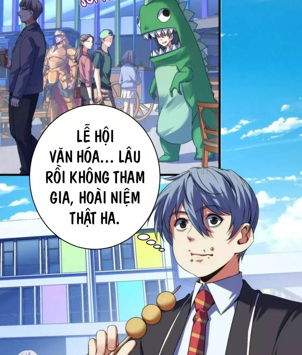 Trở Thành Thần Chủ Cthulhu - Chapter 166 - Page 25