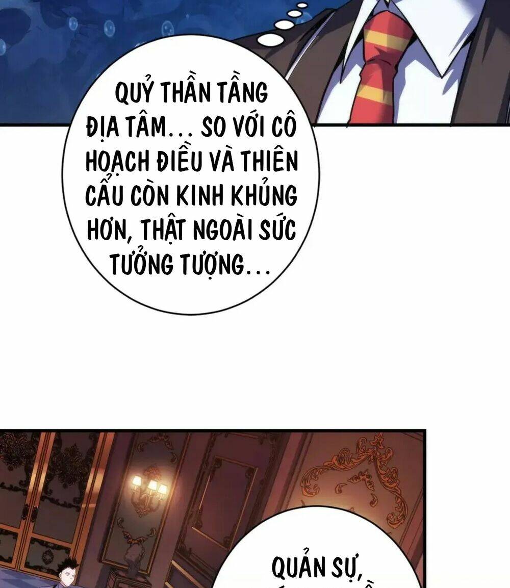 Trở Thành Thần Chủ Cthulhu - Chapter 166 - Page 3