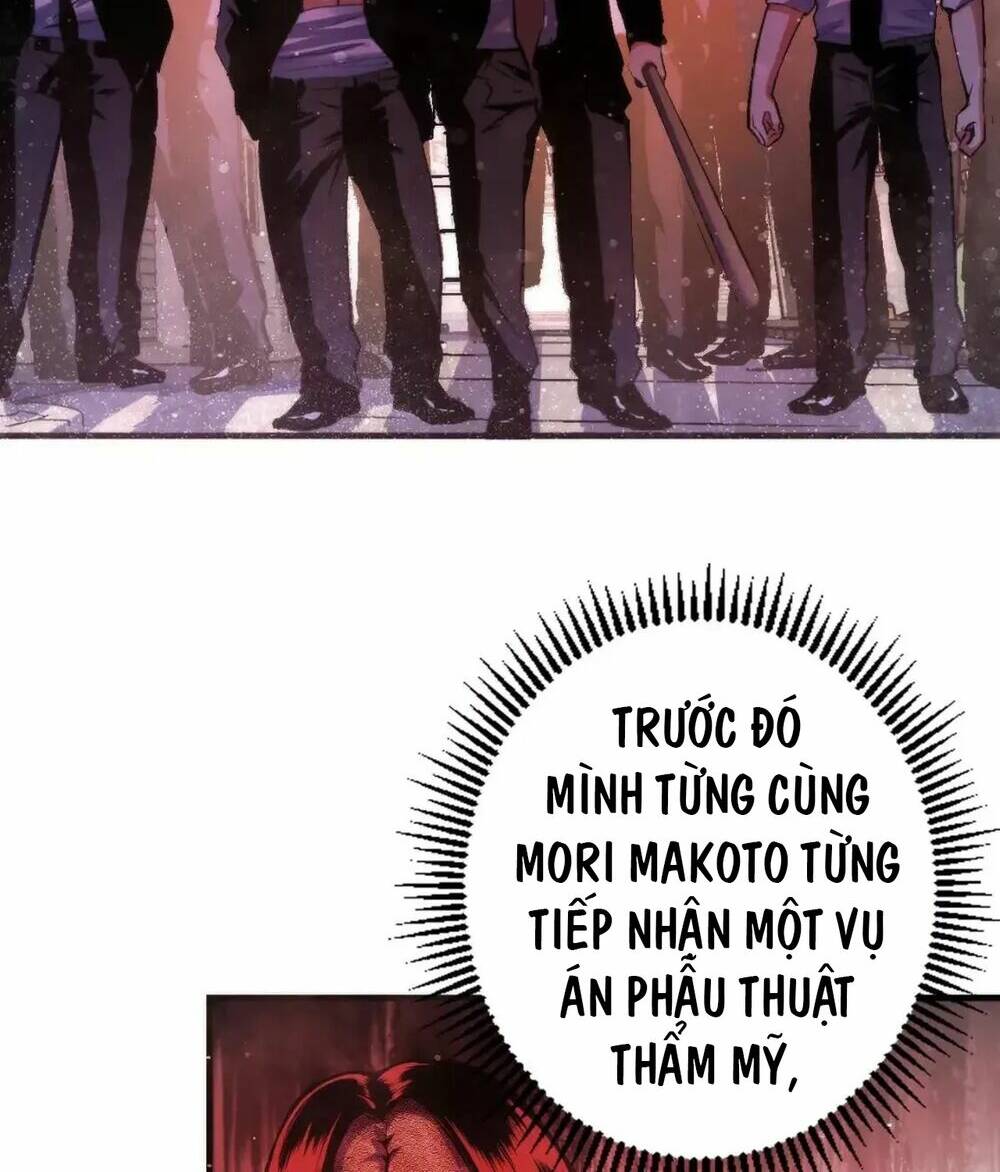 Trở Thành Thần Chủ Cthulhu - Chapter 166 - Page 46