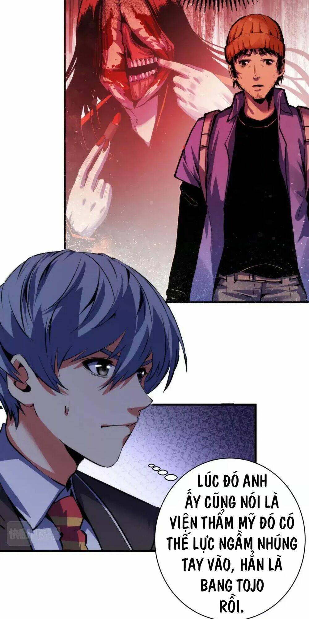 Trở Thành Thần Chủ Cthulhu - Chapter 166 - Page 47