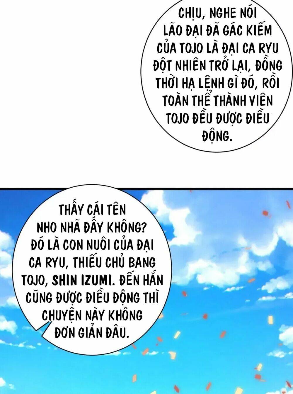 Trở Thành Thần Chủ Cthulhu - Chapter 166 - Page 49