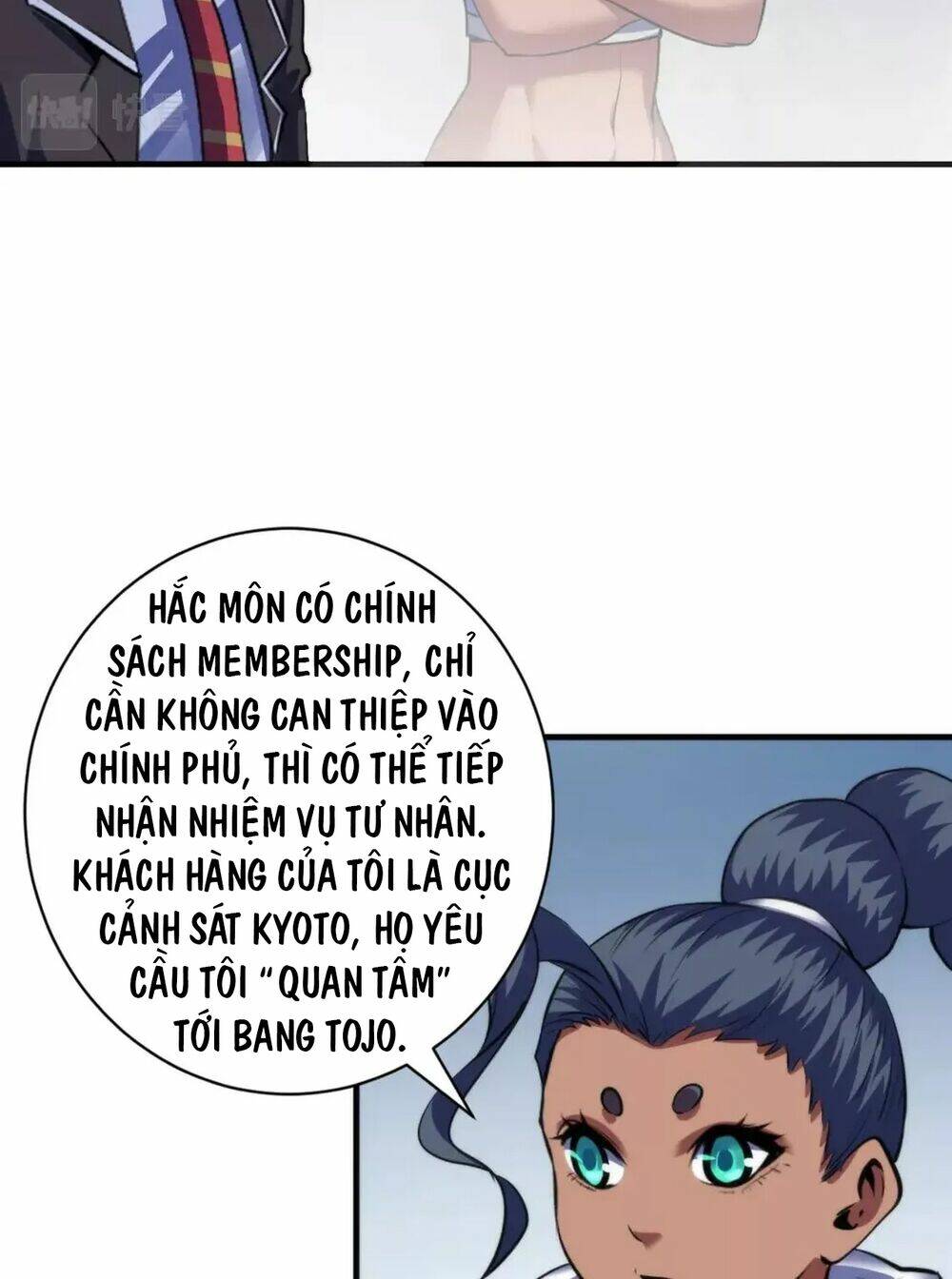 Trở Thành Thần Chủ Cthulhu - Chapter 166 - Page 57