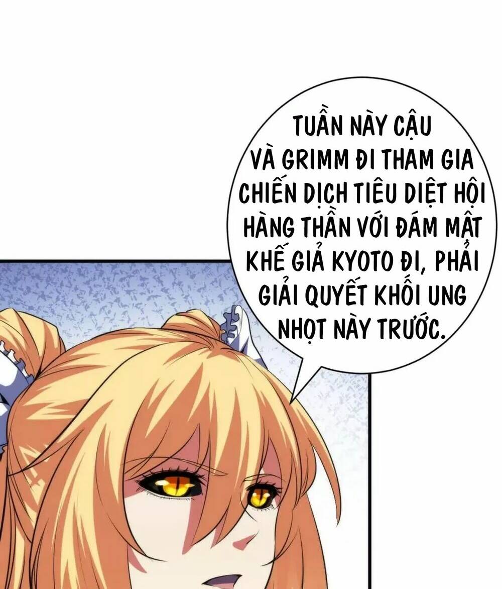 Trở Thành Thần Chủ Cthulhu - Chapter 166 - Page 8