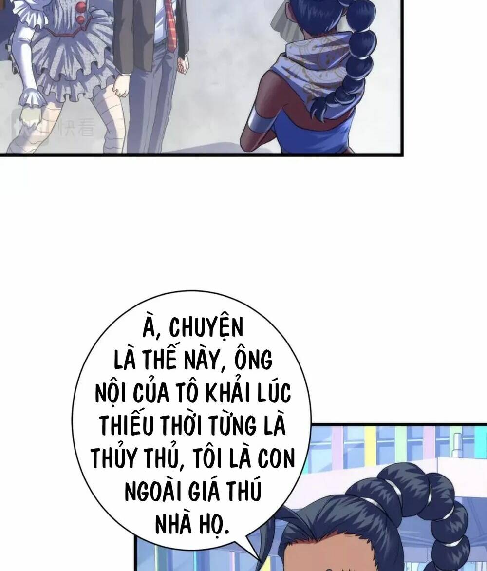 Trở Thành Thần Chủ Cthulhu - Chapter 167 - Page 14