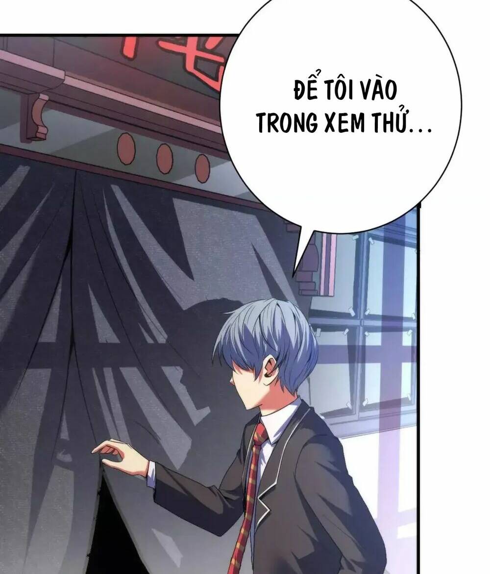 Trở Thành Thần Chủ Cthulhu - Chapter 167 - Page 28