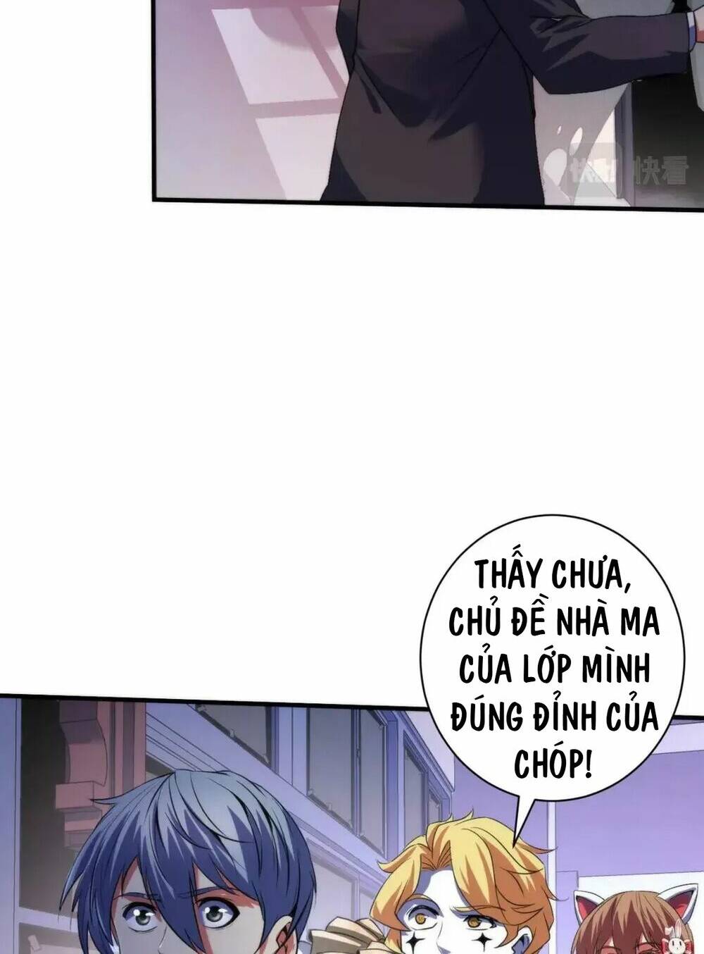 Trở Thành Thần Chủ Cthulhu - Chapter 167 - Page 32