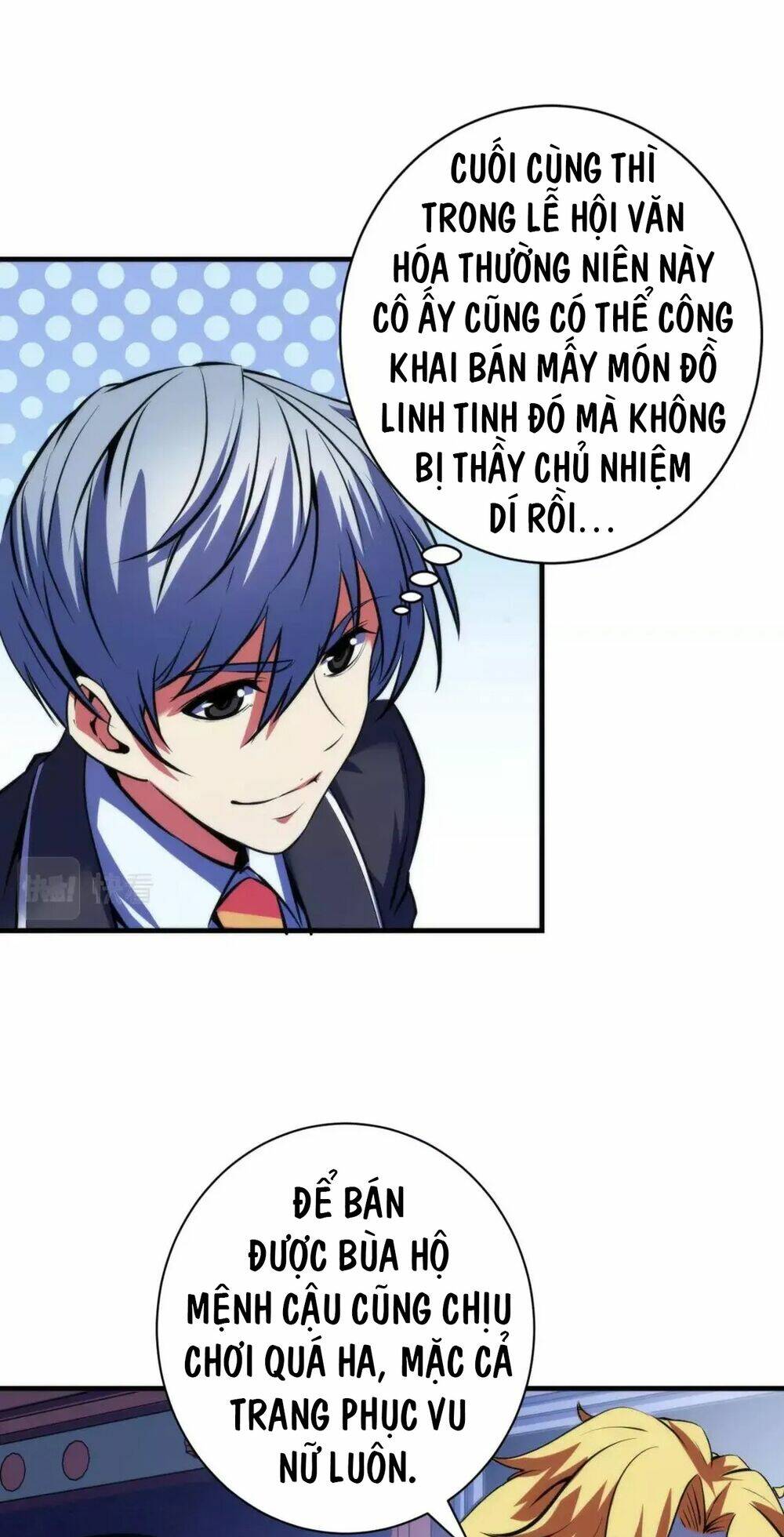 Trở Thành Thần Chủ Cthulhu - Chapter 167 - Page 39