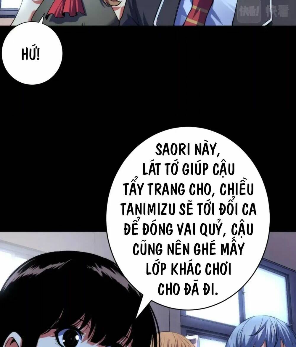 Trở Thành Thần Chủ Cthulhu - Chapter 167 - Page 54