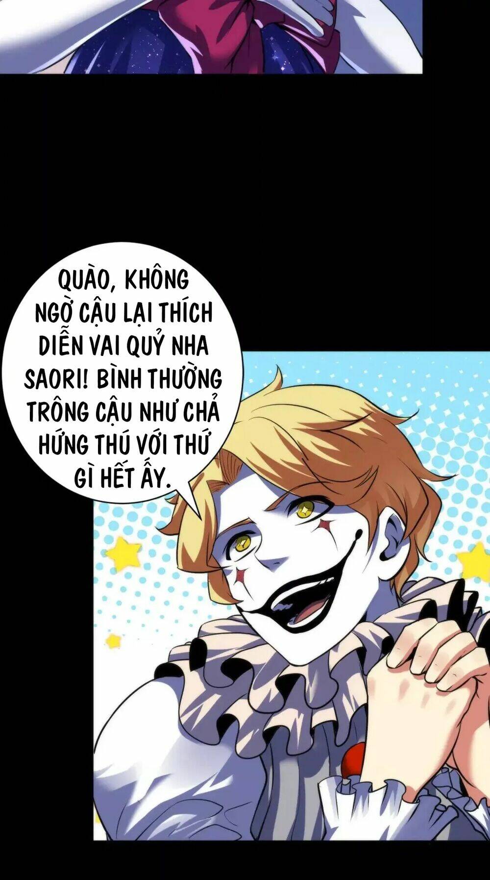 Trở Thành Thần Chủ Cthulhu - Chapter 167 - Page 57