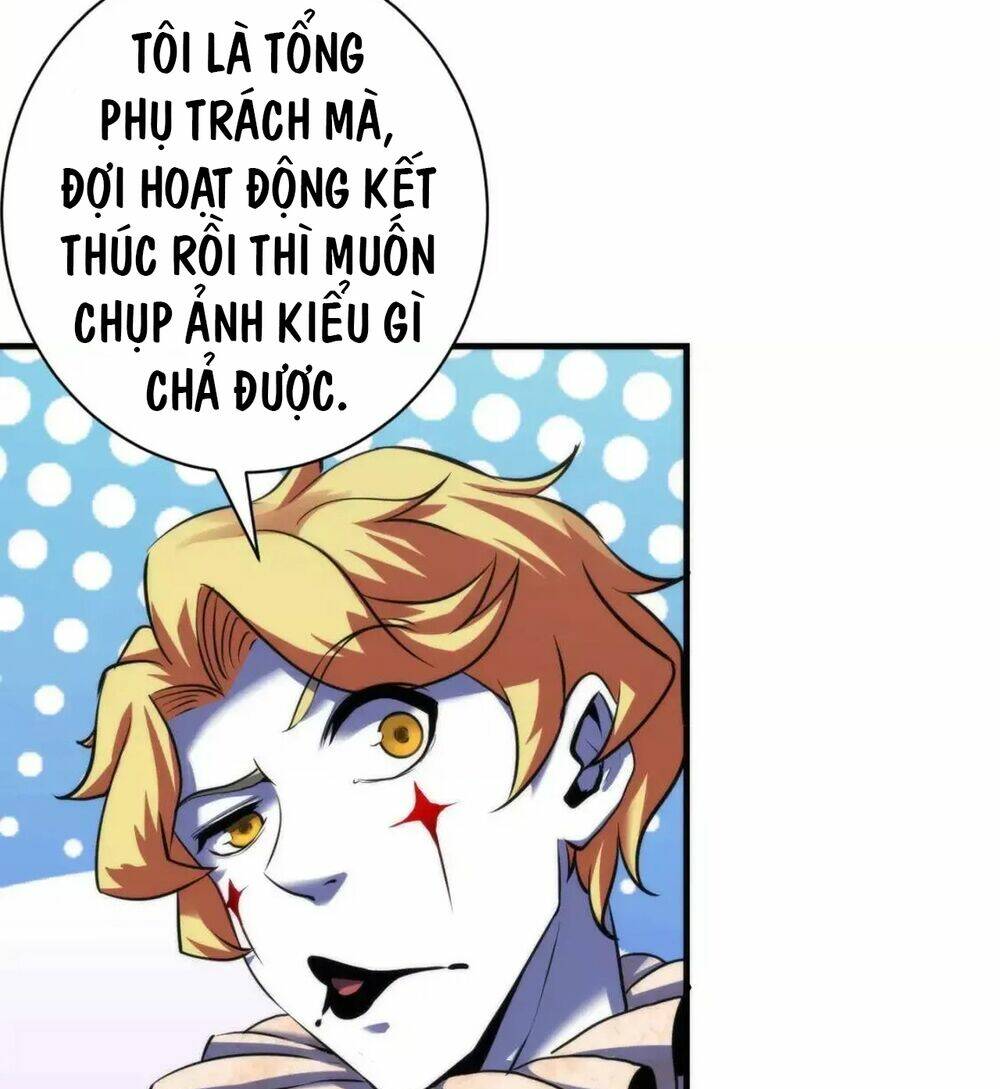 Trở Thành Thần Chủ Cthulhu - Chapter 168 - Page 15