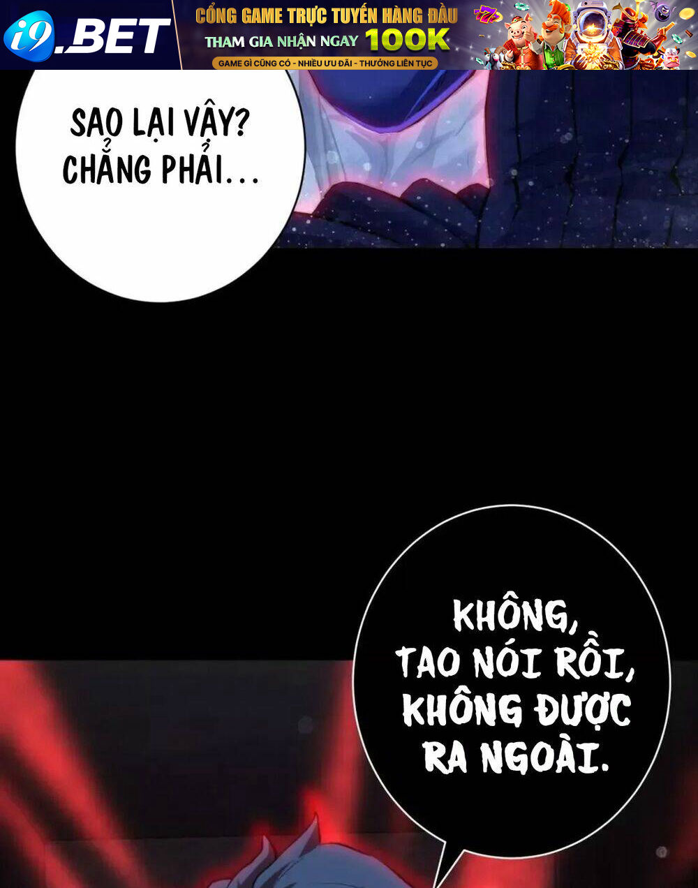 Trở Thành Thần Chủ Cthulhu - Chapter 169 - Page 43