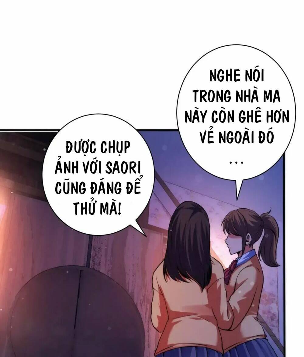 Trở Thành Thần Chủ Cthulhu - Chapter 169 - Page 56