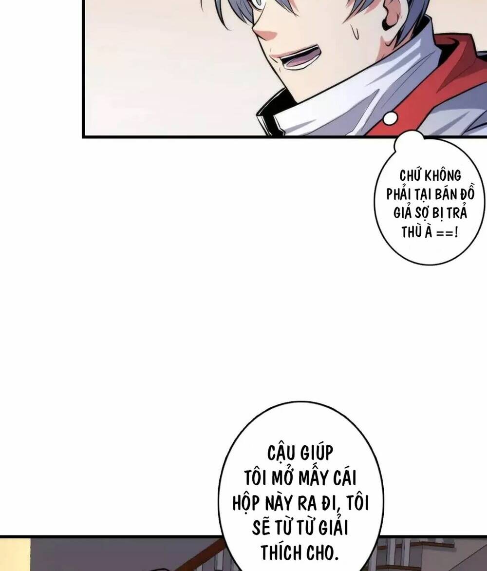Trở Thành Thần Chủ Cthulhu - Chapter 17.5 - Page 11
