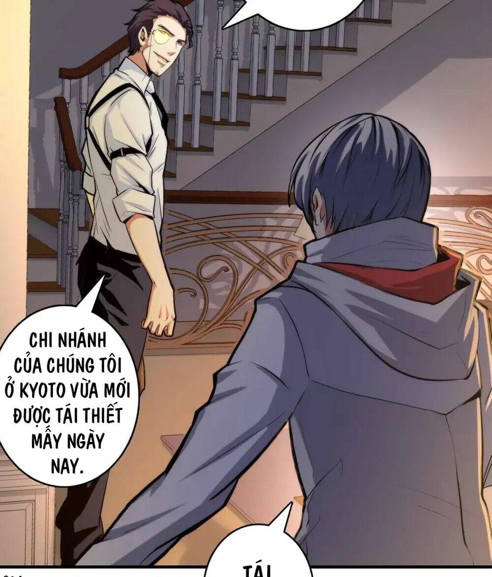 Trở Thành Thần Chủ Cthulhu - Chapter 17.5 - Page 12