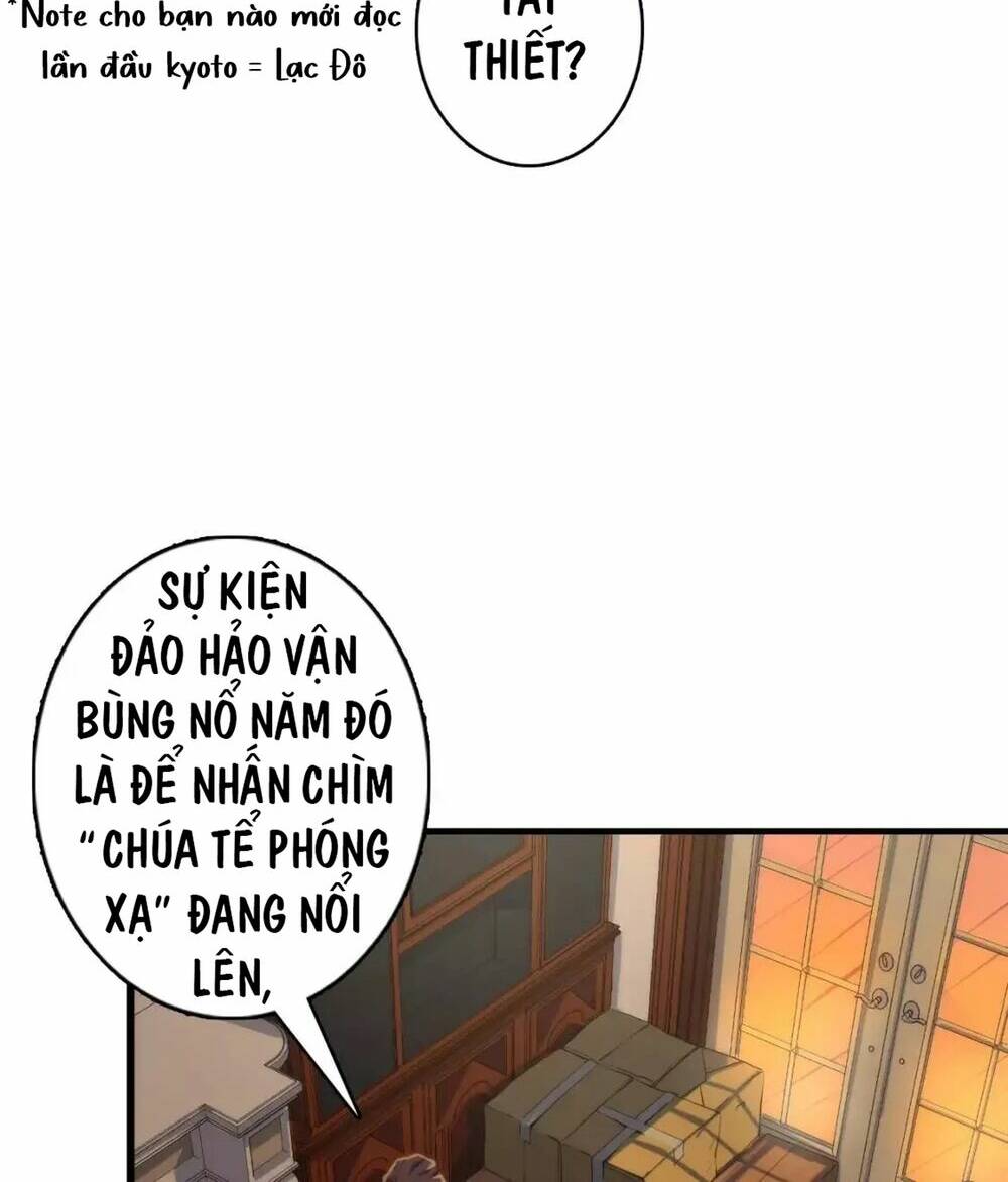 Trở Thành Thần Chủ Cthulhu - Chapter 17.5 - Page 13