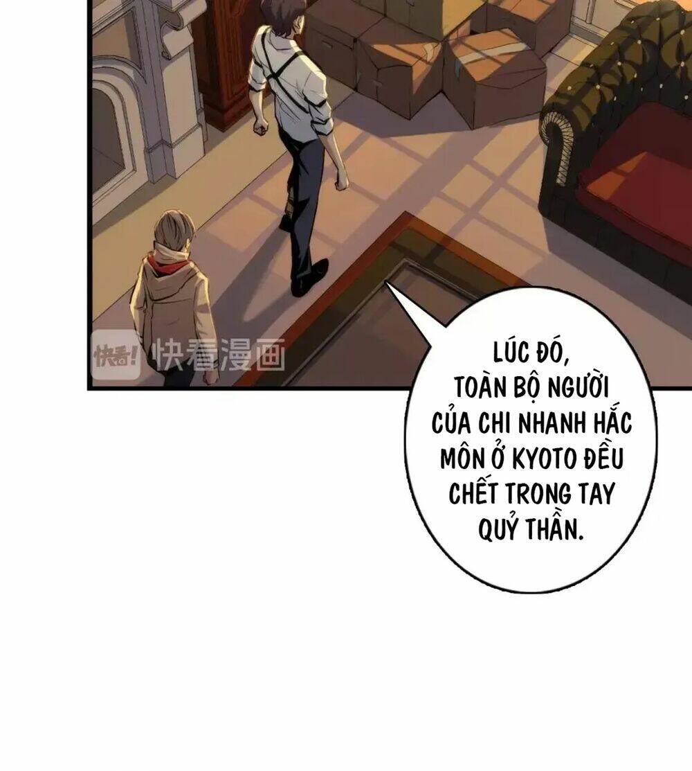 Trở Thành Thần Chủ Cthulhu - Chapter 17.5 - Page 14