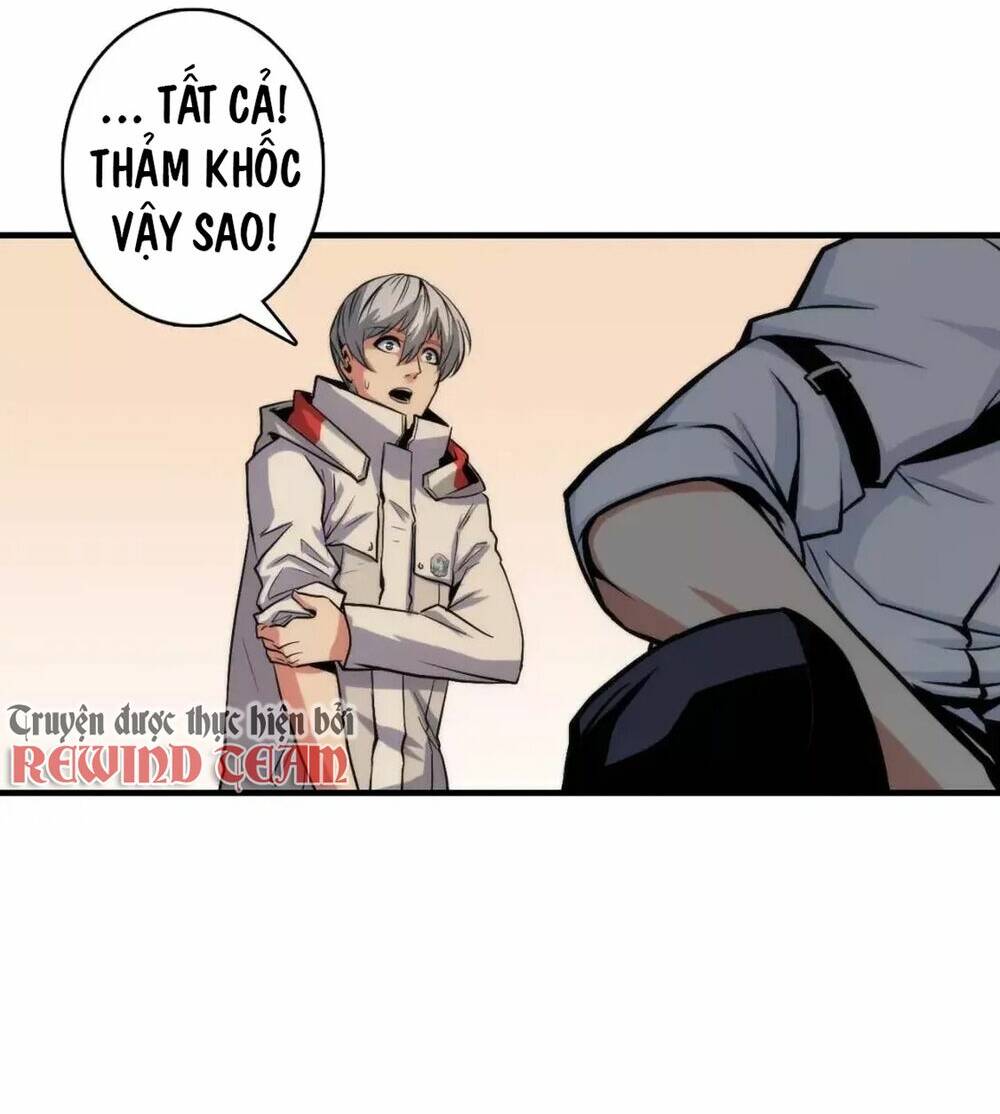 Trở Thành Thần Chủ Cthulhu - Chapter 17.5 - Page 15