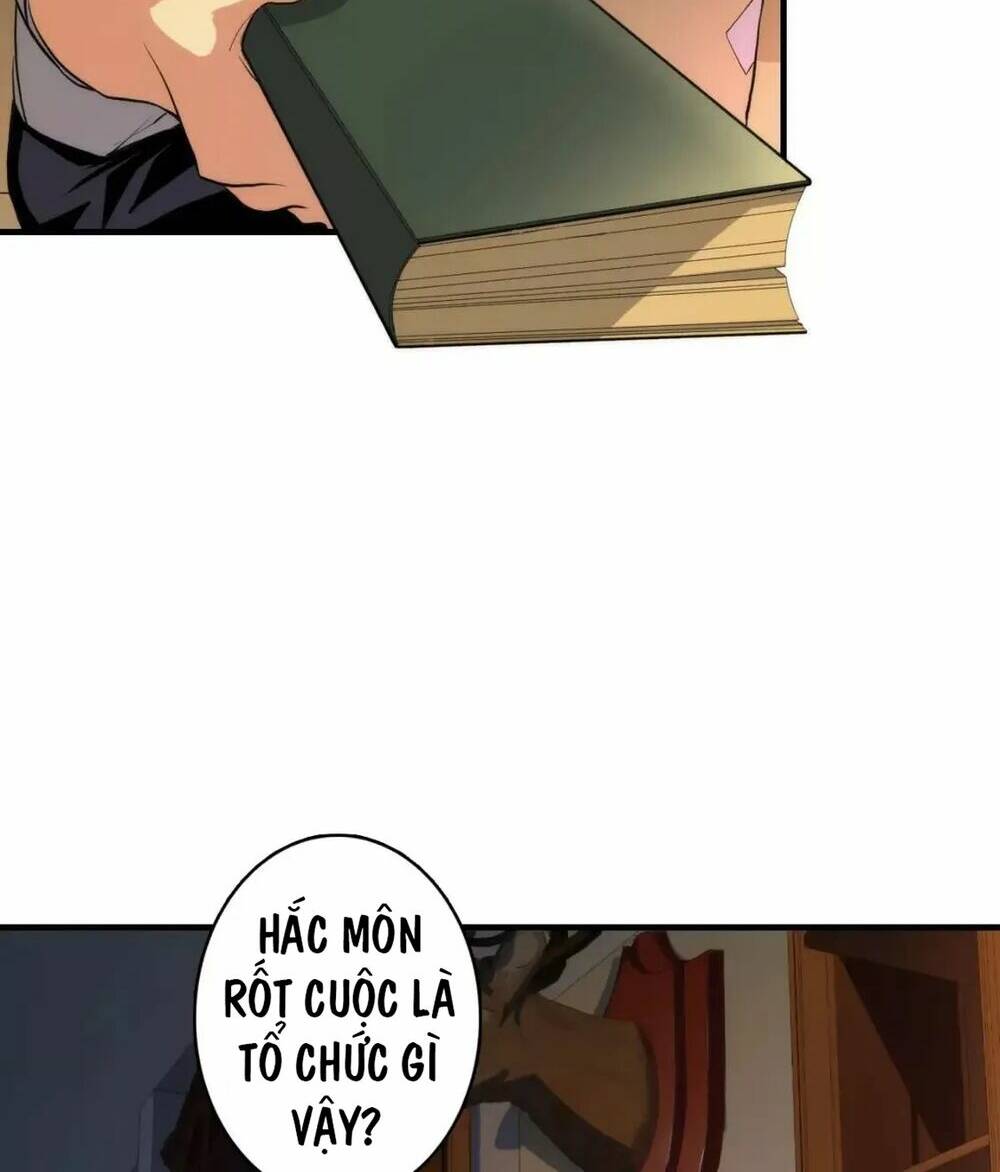 Trở Thành Thần Chủ Cthulhu - Chapter 17.5 - Page 17