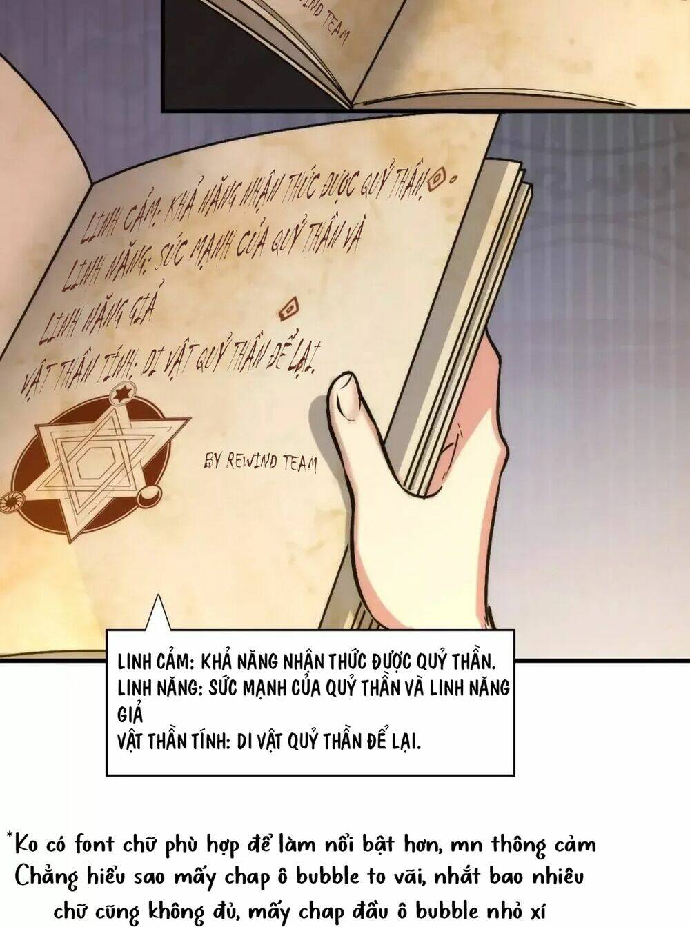 Trở Thành Thần Chủ Cthulhu - Chapter 17.5 - Page 28