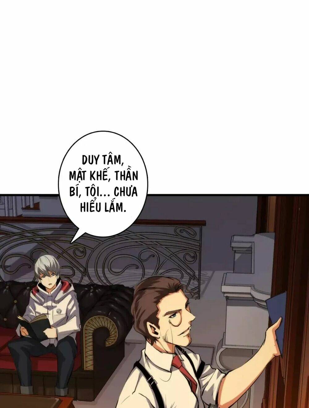 Trở Thành Thần Chủ Cthulhu - Chapter 17.5 - Page 29