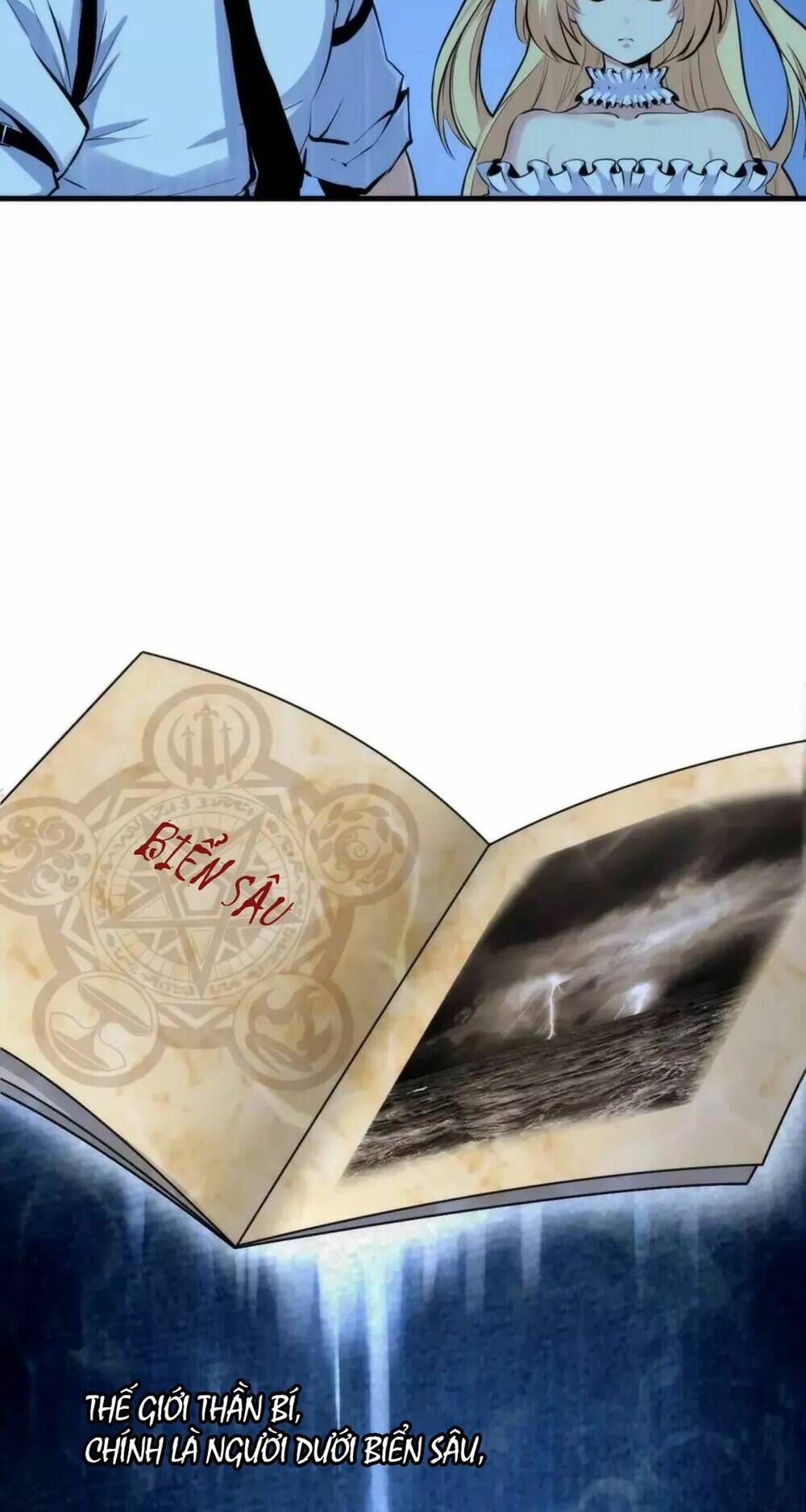Trở Thành Thần Chủ Cthulhu - Chapter 17.5 - Page 32