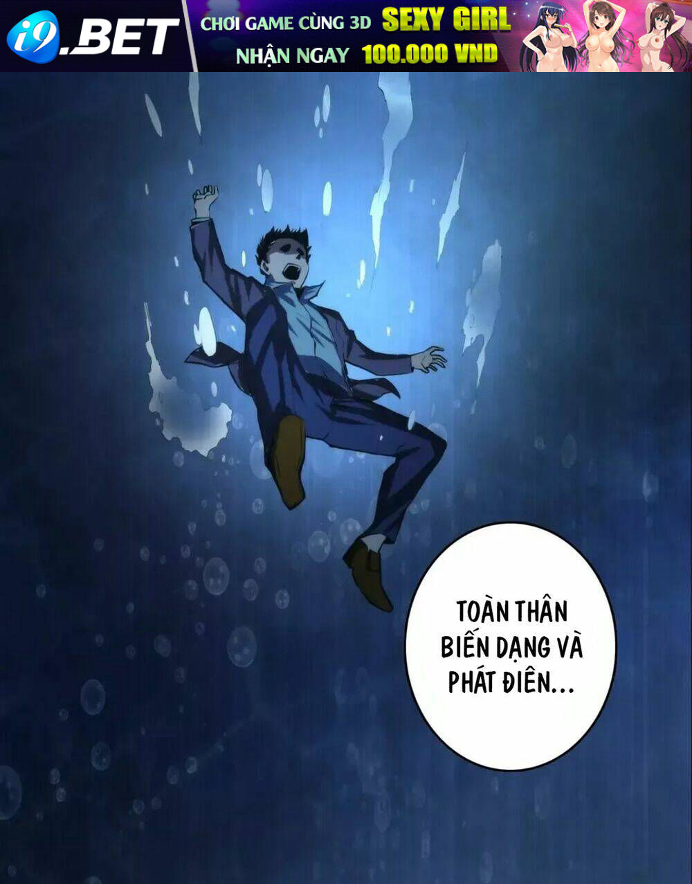 Trở Thành Thần Chủ Cthulhu - Chapter 17.5 - Page 45