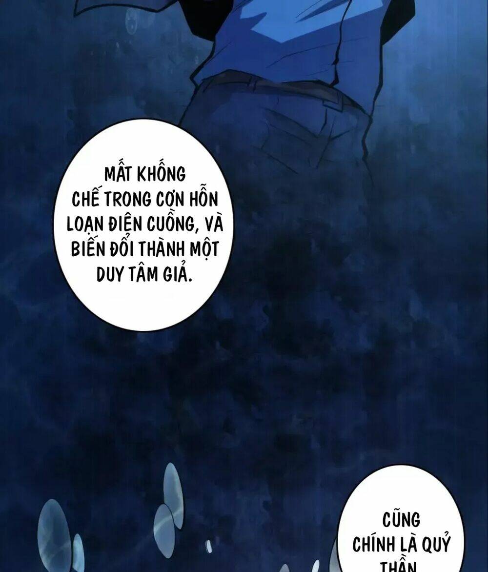 Trở Thành Thần Chủ Cthulhu - Chapter 17.5 - Page 47