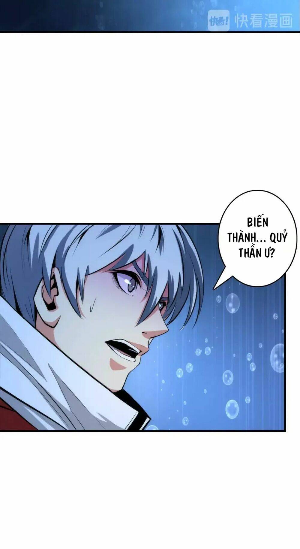 Trở Thành Thần Chủ Cthulhu - Chapter 17.5 - Page 49