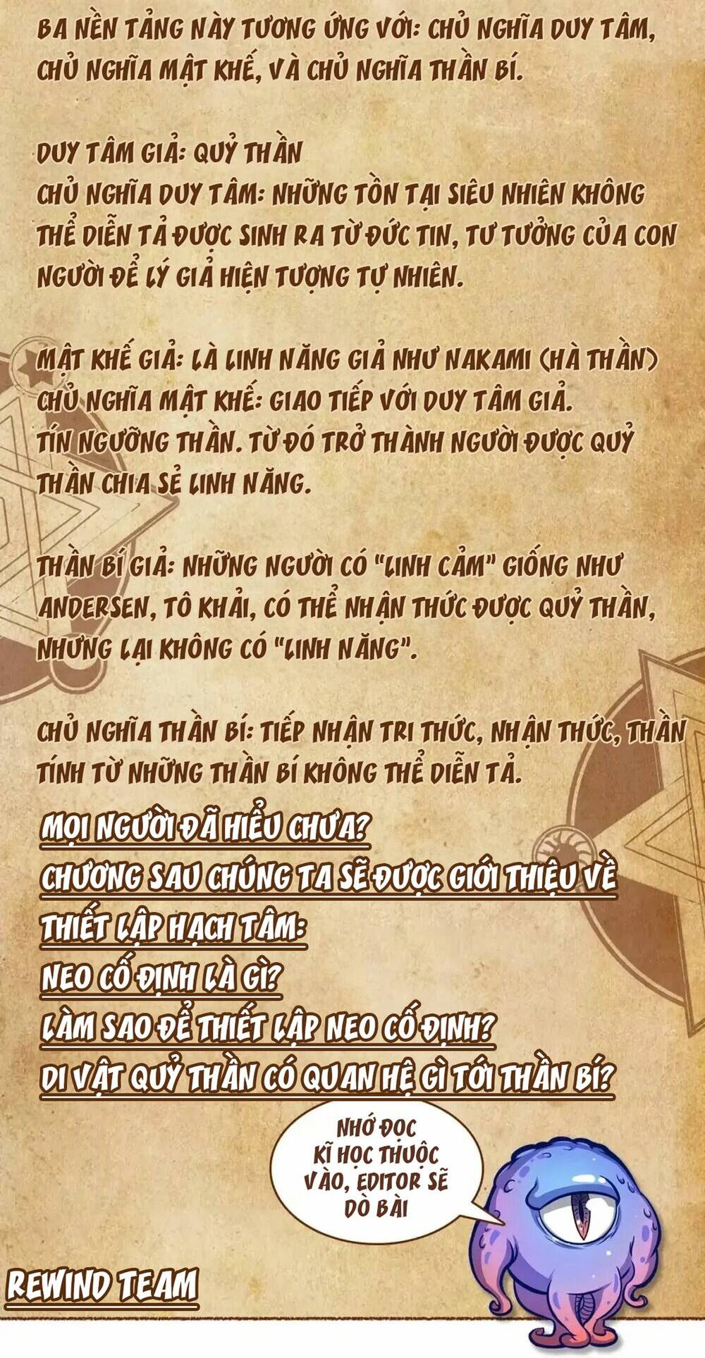 Trở Thành Thần Chủ Cthulhu - Chapter 17.5 - Page 67