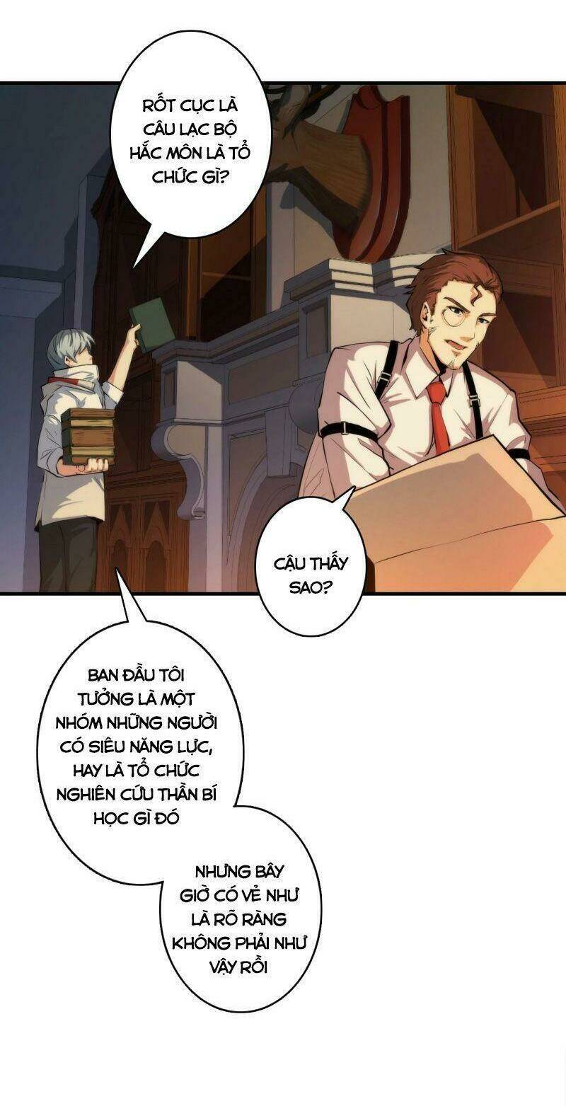 Trở Thành Thần Chủ Cthulhu - Chapter 17 - Page 11