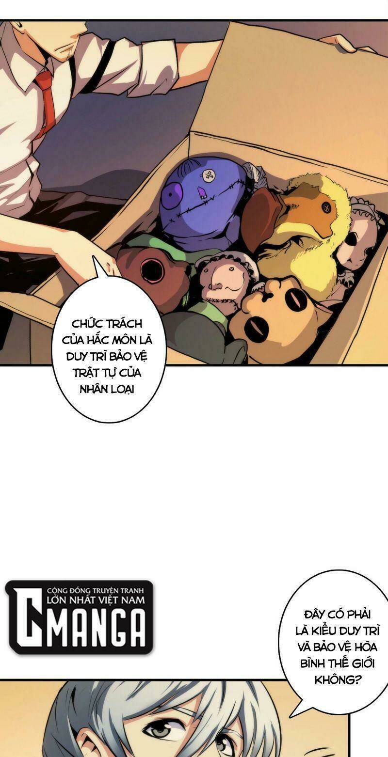 Trở Thành Thần Chủ Cthulhu - Chapter 17 - Page 12