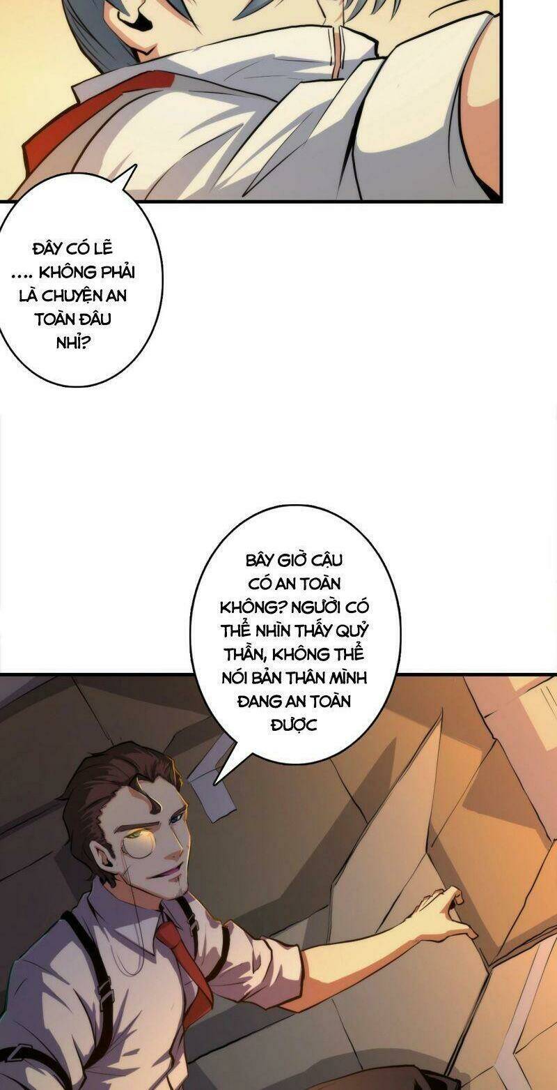 Trở Thành Thần Chủ Cthulhu - Chapter 17 - Page 13