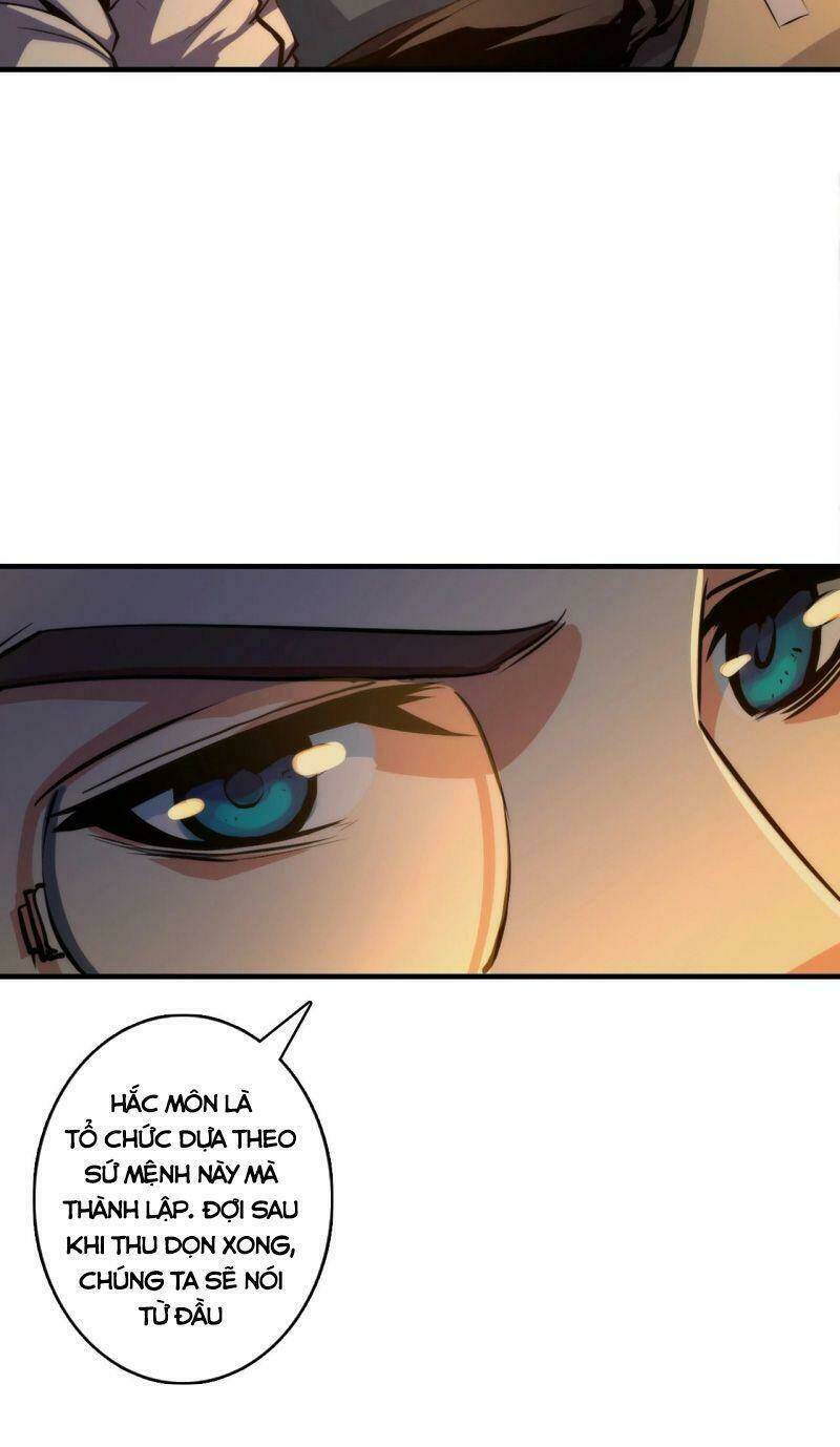 Trở Thành Thần Chủ Cthulhu - Chapter 17 - Page 14