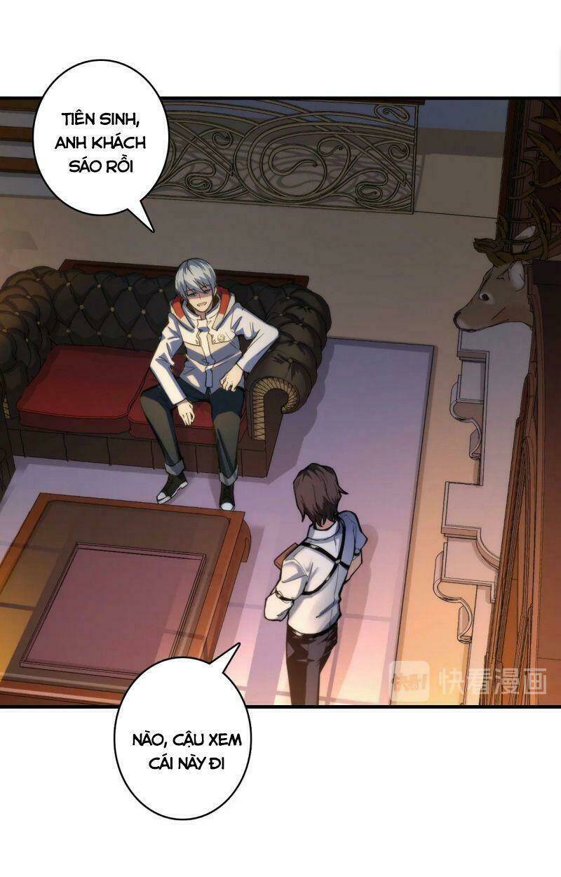 Trở Thành Thần Chủ Cthulhu - Chapter 17 - Page 16