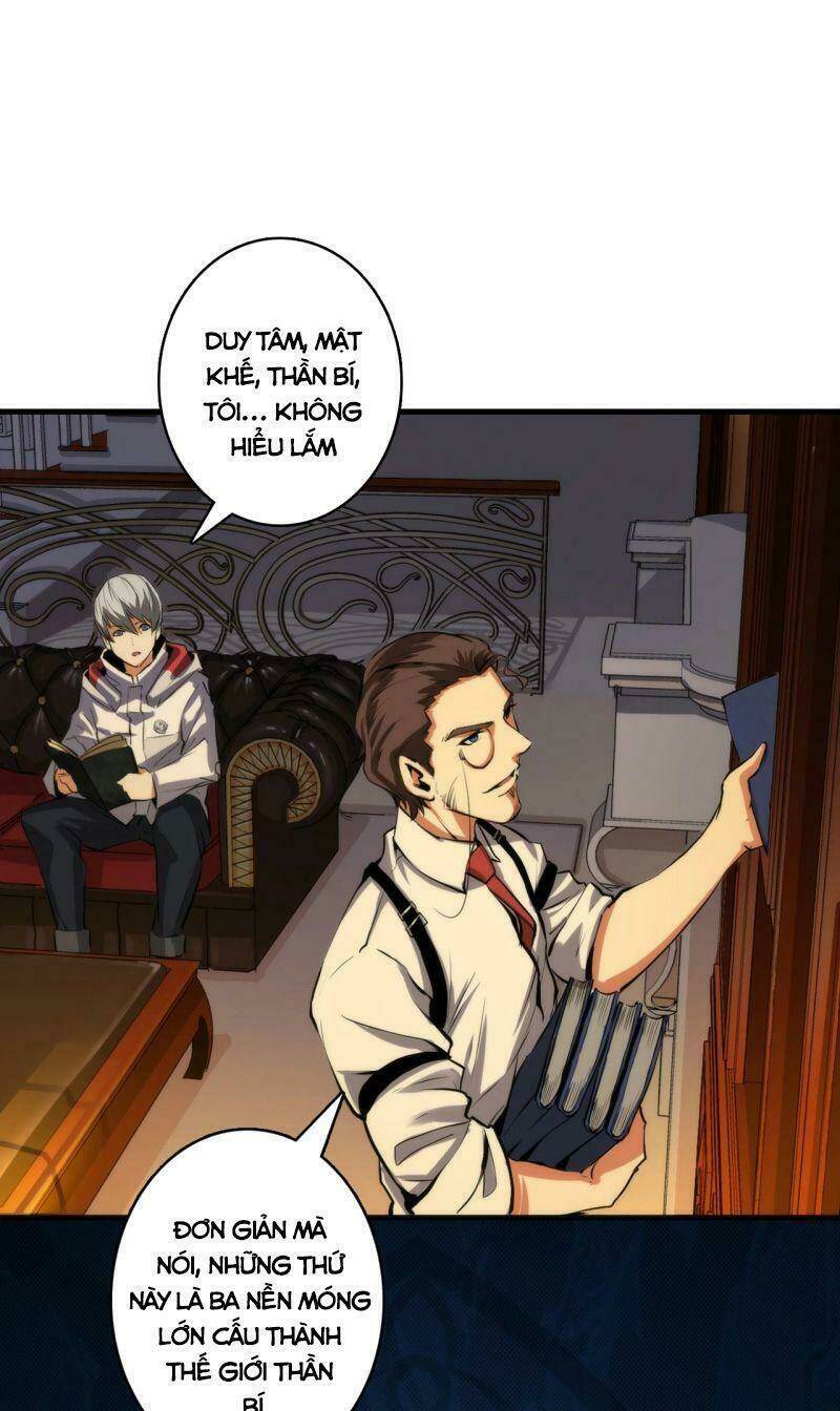 Trở Thành Thần Chủ Cthulhu - Chapter 17 - Page 20