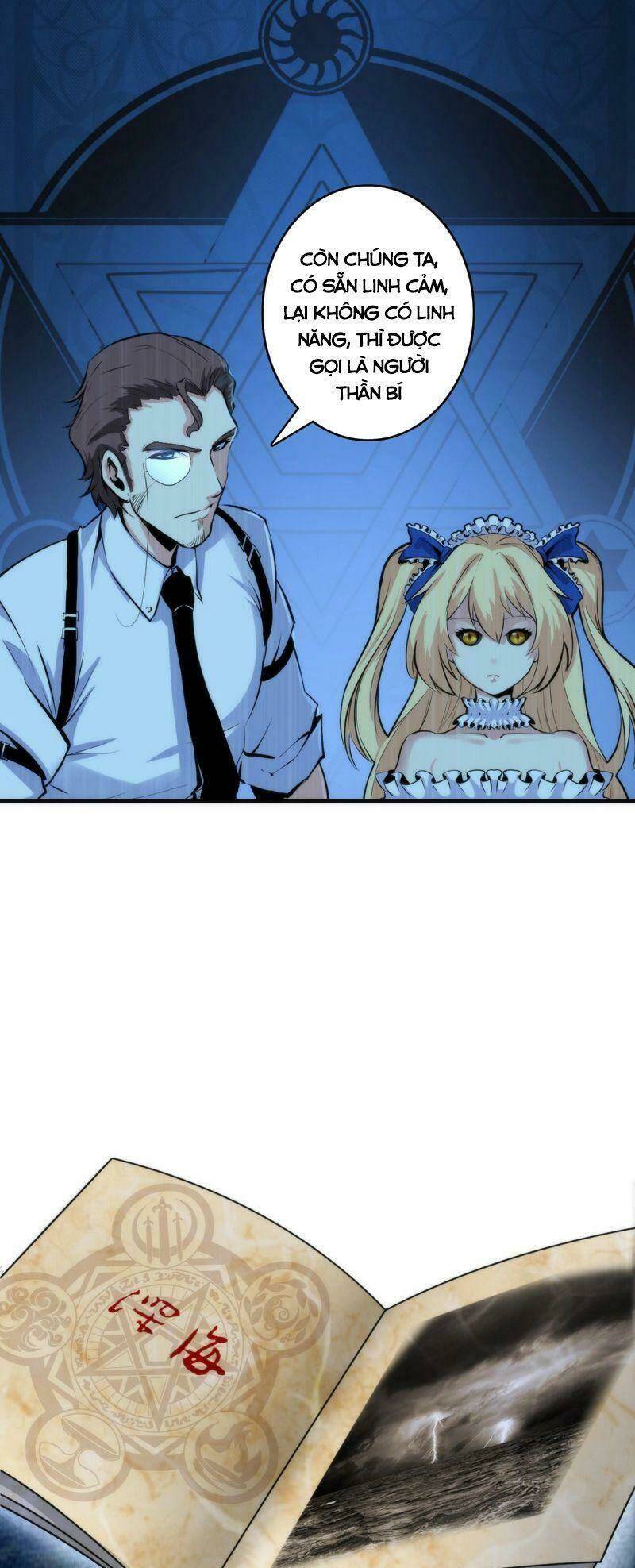 Trở Thành Thần Chủ Cthulhu - Chapter 17 - Page 22