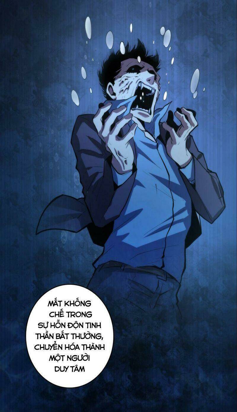 Trở Thành Thần Chủ Cthulhu - Chapter 17 - Page 31