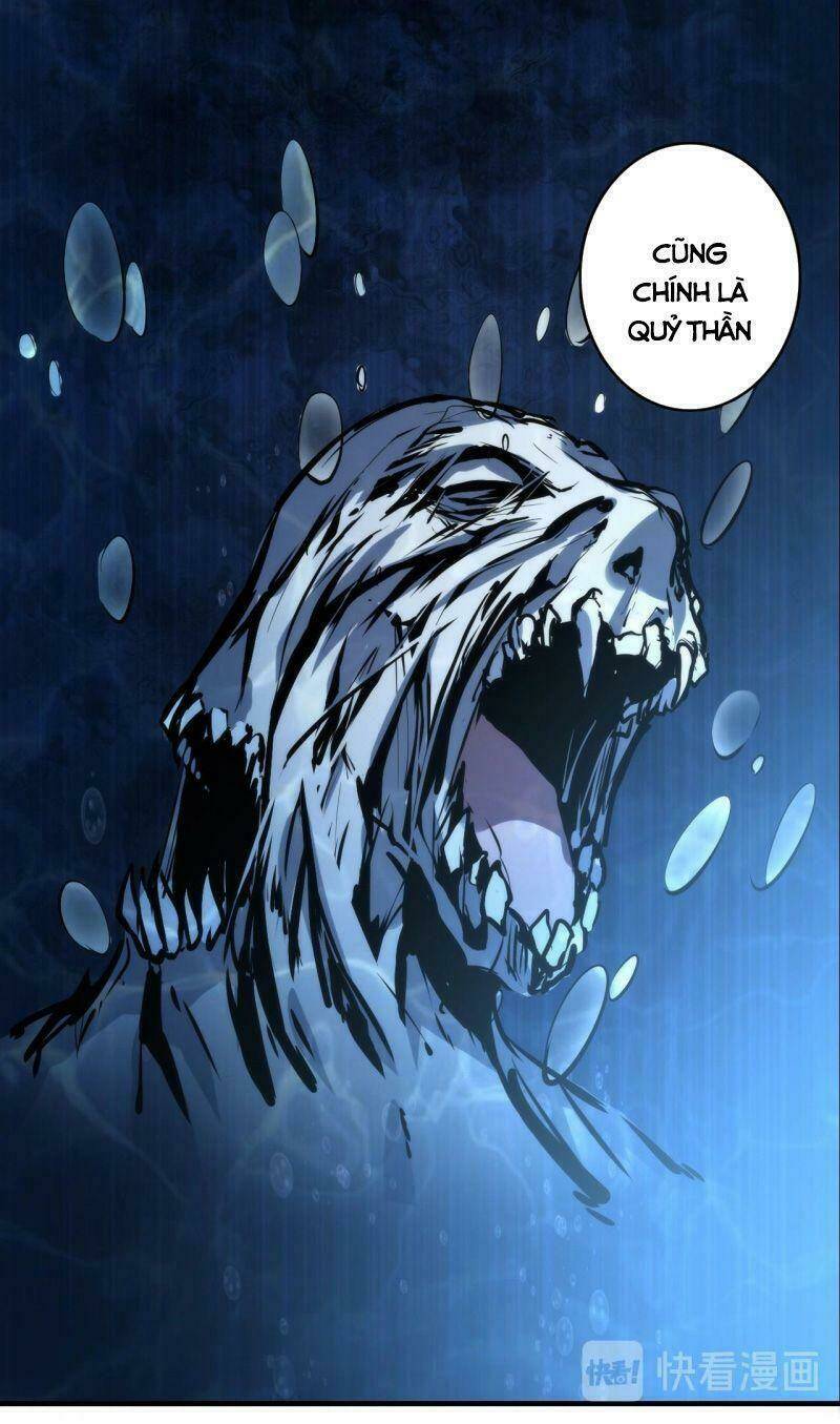 Trở Thành Thần Chủ Cthulhu - Chapter 17 - Page 32