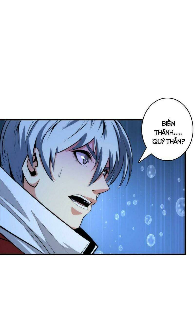 Trở Thành Thần Chủ Cthulhu - Chapter 17 - Page 33