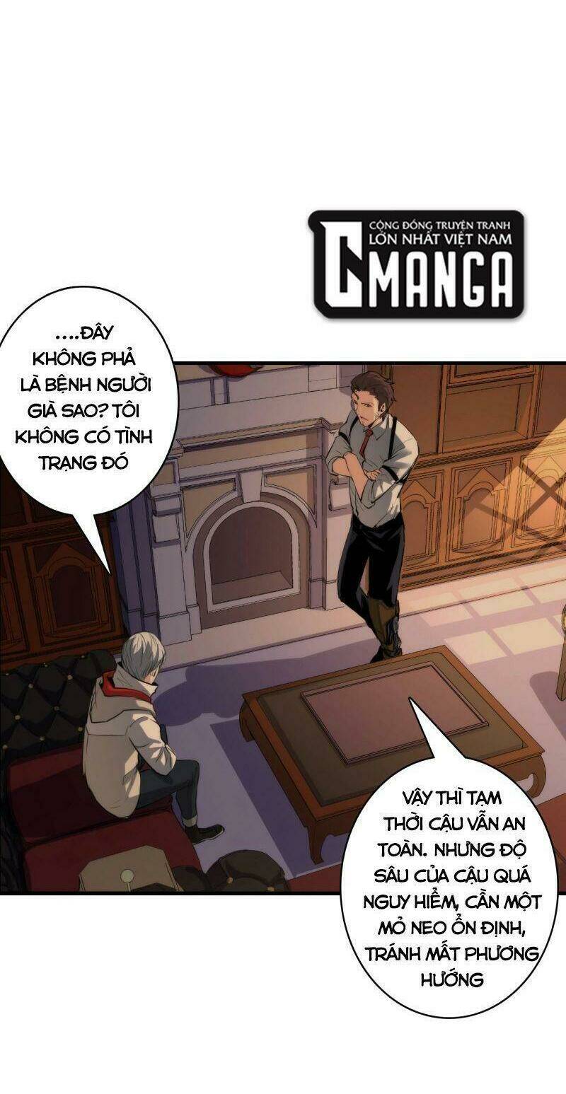 Trở Thành Thần Chủ Cthulhu - Chapter 17 - Page 37