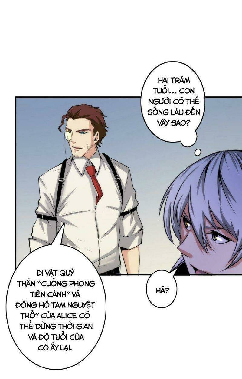 Trở Thành Thần Chủ Cthulhu - Chapter 17 - Page 3