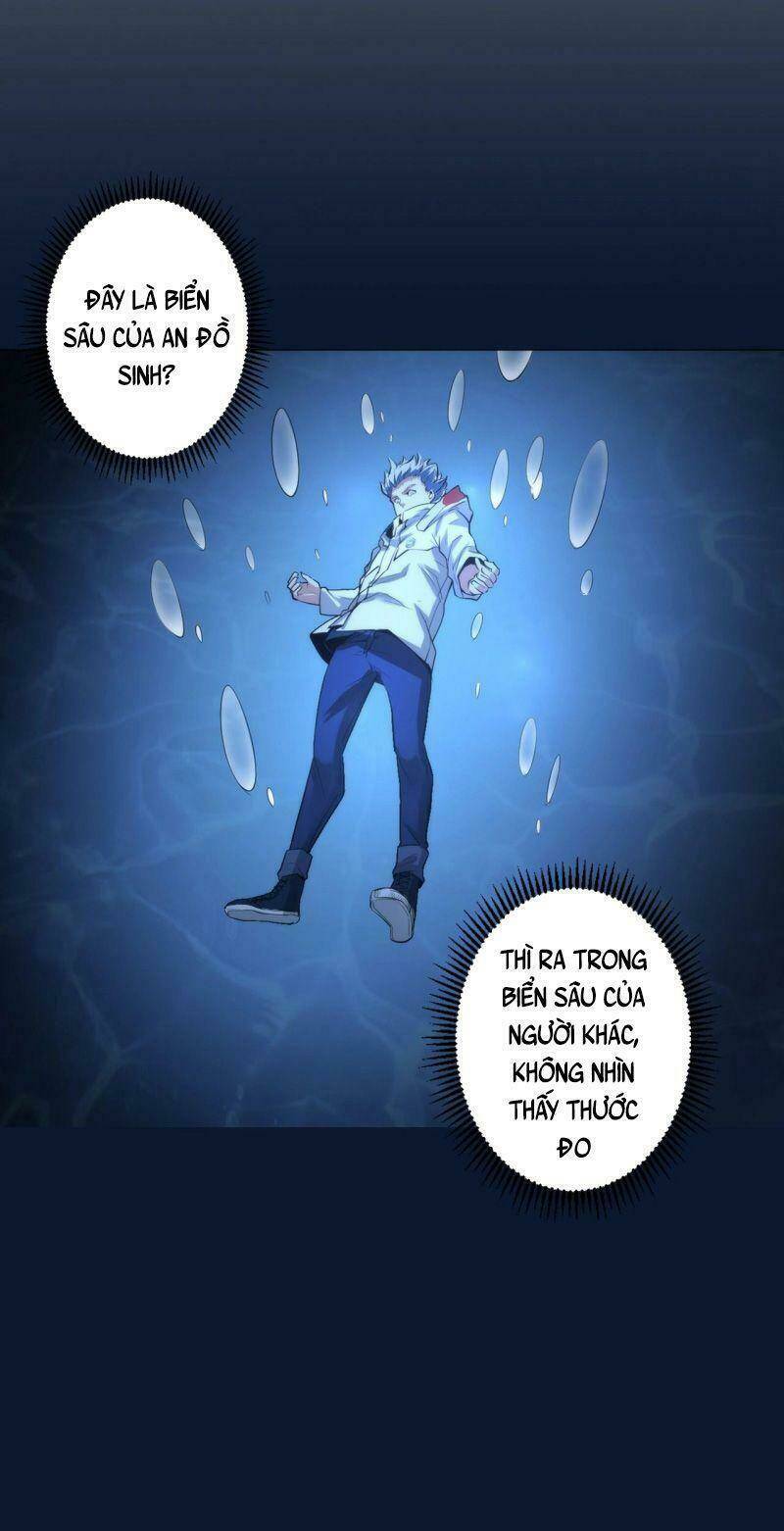 Trở Thành Thần Chủ Cthulhu - Chapter 17 - Page 40