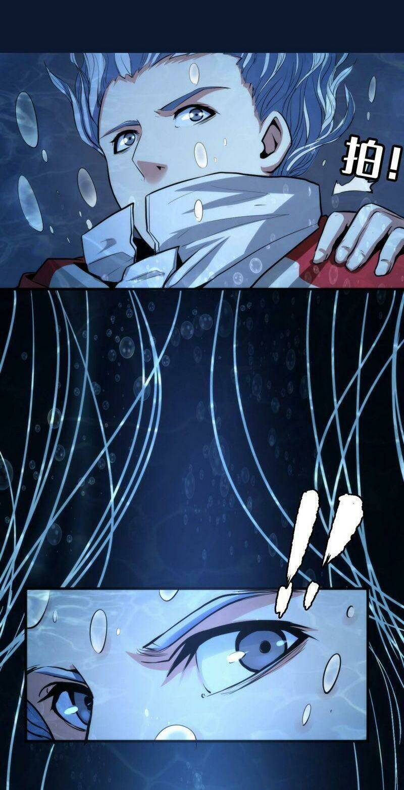 Trở Thành Thần Chủ Cthulhu - Chapter 17 - Page 41