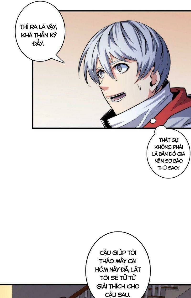 Trở Thành Thần Chủ Cthulhu - Chapter 17 - Page 6