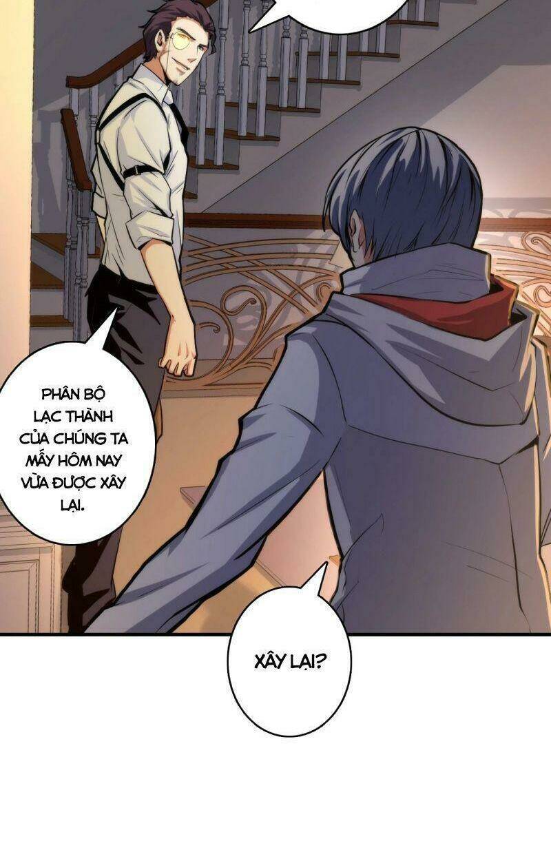 Trở Thành Thần Chủ Cthulhu - Chapter 17 - Page 7