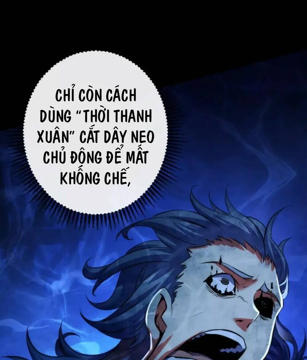 Trở Thành Thần Chủ Cthulhu - Chapter 170 - Page 12