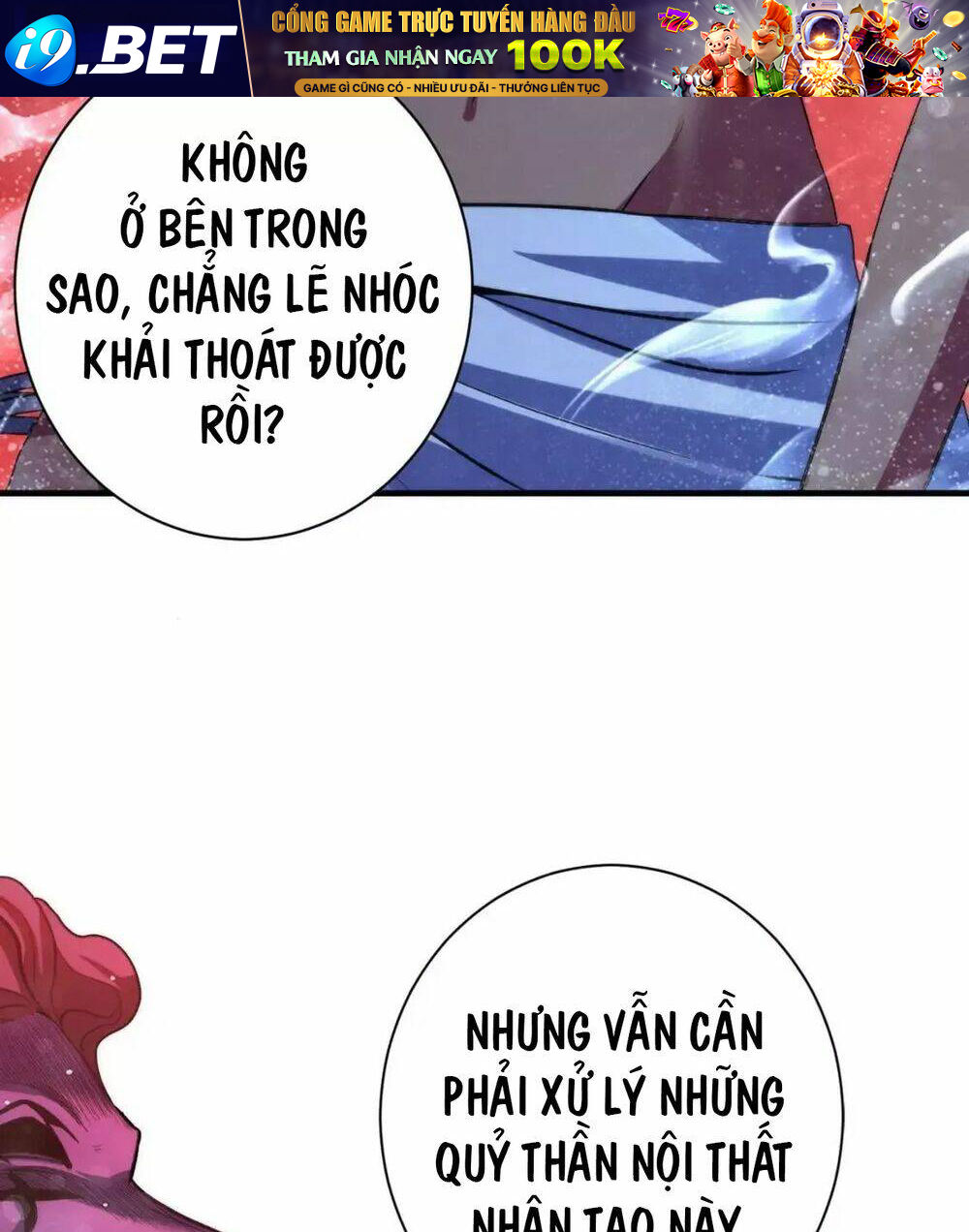 Trở Thành Thần Chủ Cthulhu - Chapter 170 - Page 43